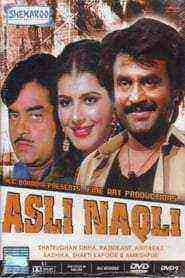 Asli Naqli (1986)