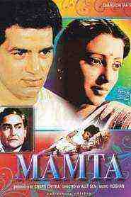 Mamta (1966)
