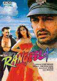 Rangeela (1995)