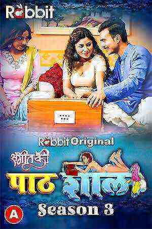 Pathshala (2023) Season 3 Episode 1 Rabbit Originals (2023)