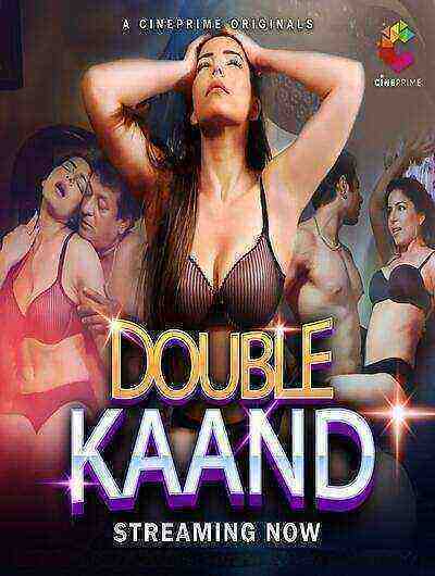 Double Kaand (2022) Season 1 Episode 2 CinePrime (2022)