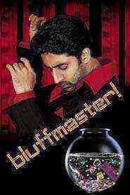 Bluffmaster! (2005)
