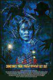 Lair (2021)