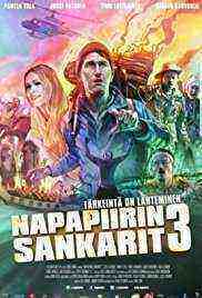 Lapland Odyssey 3 (2017)