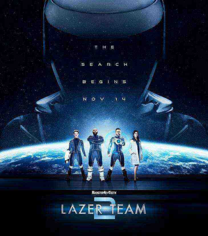 Lazer Team 2 (2017)