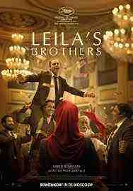 Leila's Brothers (2023)
