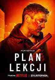 Lesson Plan (2022)