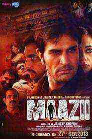 Maazii (2013)