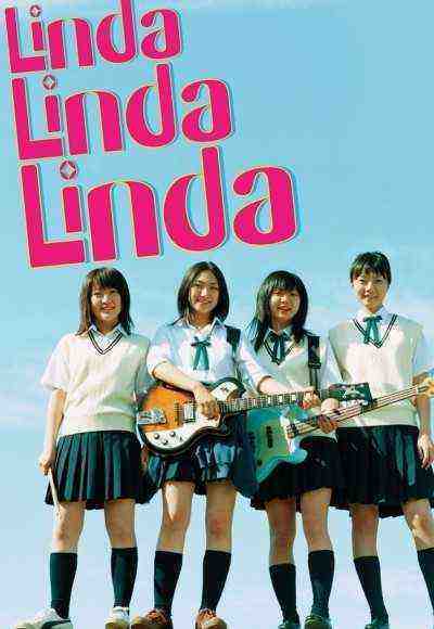 Linda Linda Linda (2005)
