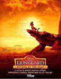 The Lion Guard: Return of the Roar (2015)