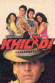 Khiladi (1992)