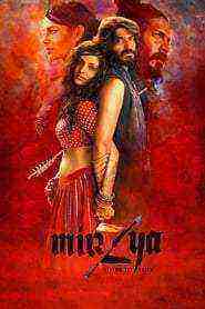 Mirzya (2016)