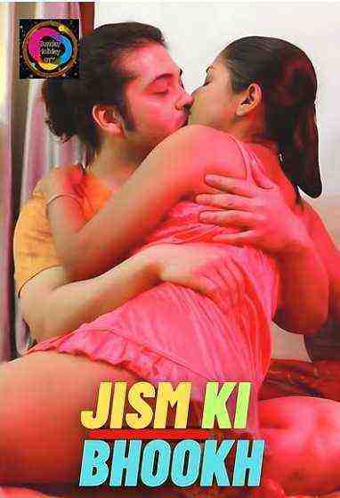 Jism Ki Bhookh (2023) Season 1 Episode 2 SundayHoliday (2023)