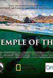 Lost Temple of the Inca (2020)