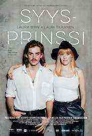 Love and Fury (2016)
