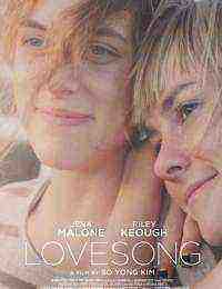 Lovesong (2017)