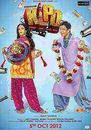 Kismet Love Paisa Dilli (2012)