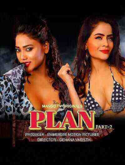 Plan Part 3 (2023) Season 1 Episode 3 (MangoTV Originals) (2023)