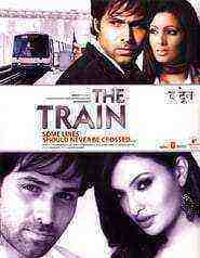 The Train: Some Lines Shoulder Never Be Crossed… (2007)