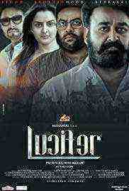 Lucifer (2019)