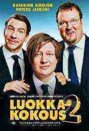 Luokkakokous 2: Polttarit  (2016)