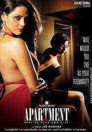 Apartment (2010)
