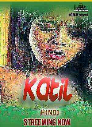 Katil (2023) OdFilm (2023)