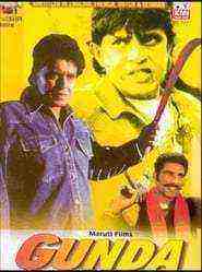 Gunda (1998)