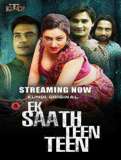 Ek Sath Teen Teen (2023) Season 1 Episode 1 - 2 KundiApp (2023)
