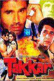 Takkar (1995)