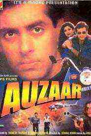 Auzaar (1997)