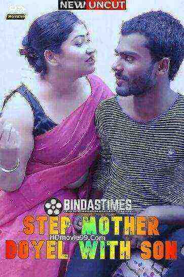 Doyel Step Mother With Son (2022) BindasTimes  (2022)