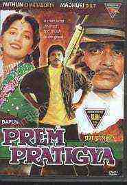 Prem Pratigyaa (1989)