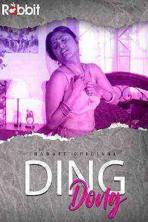 Ding Dong (2022) Season 1 Episode 1 RabbitMovies Original (2022)