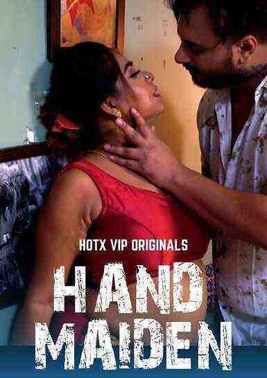 Hand Maiden Uncut (2022) HotX (2022)