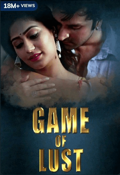 Game of Lust 2020) (2020)