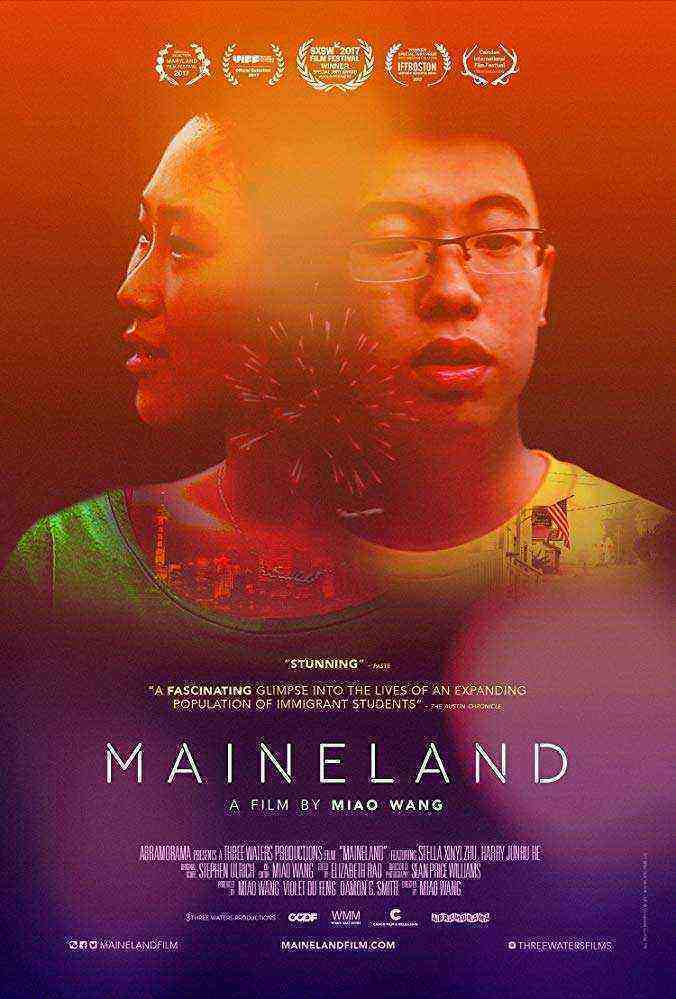 Maineland (2018)