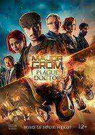 Major Grom: Plague Doctor (2021)