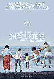 Manbiki kazoku (2018)