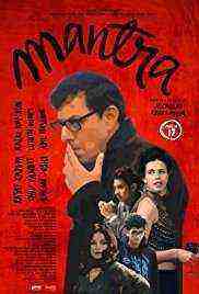 Mantra (2017)