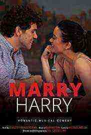 Marry Harry (2020)