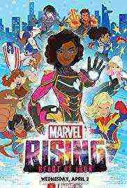 Marvel Rising: Heart of Iron (2019)