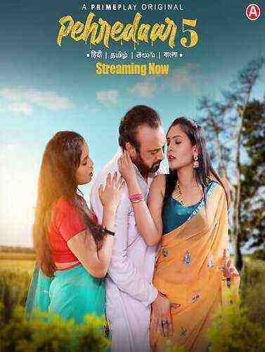 Pehredaar (2023) Season 5 Episode 1 Primeplay Originals (2023)