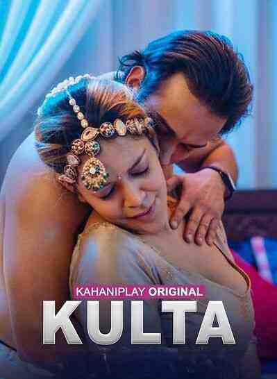 Kulta (2025) Season 1 Episode 3 Kahaniplay (2025)