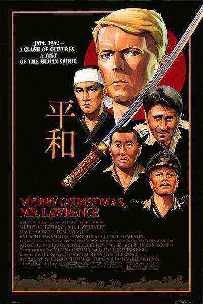 Merry Christmas Mr Lawrence (1983)