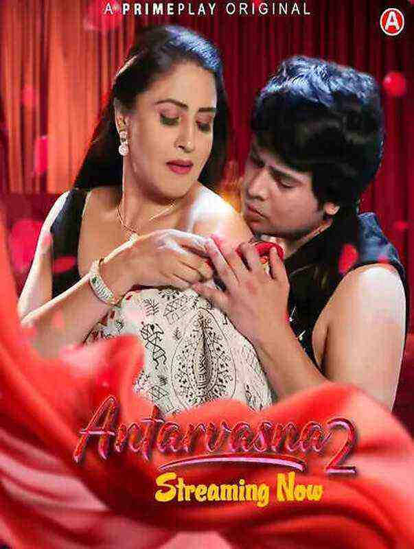 Antarvasna (2023) Season 2 Episode 4 Primeplay Originals (2023)