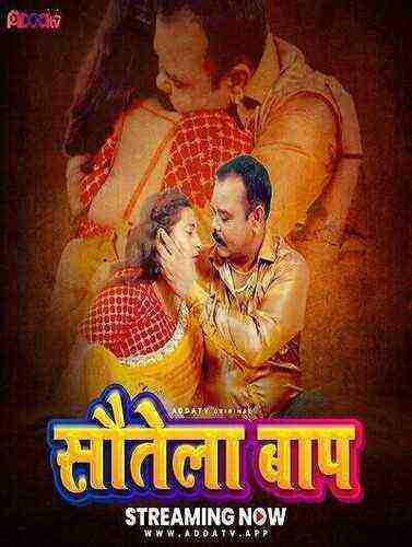 Sautela Baap (2024) Addatv (2024)