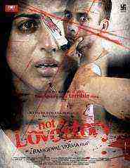 Not a Love Story (2011)