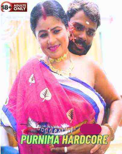Purnima Hardcore (2024) GoddesMahi (2024)