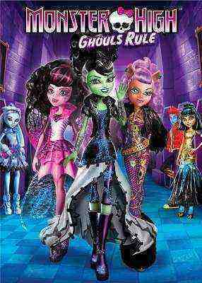 Monster High: Ghouls Rule! (2012)